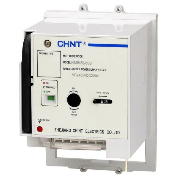 Моторный привод для NM1-125/3P S, H, R AC230/DC220V 132369 CHINT Моторный привод для NM1-125/3P S, H, R AC230/DC220V 132369 CHINT