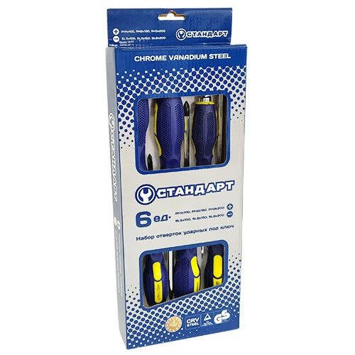 Набор отверток ударных 6ед. под ключ GTS0503 Стандарт Набор отверток ударных 6ед. под ключ GTS0503 Стандарт