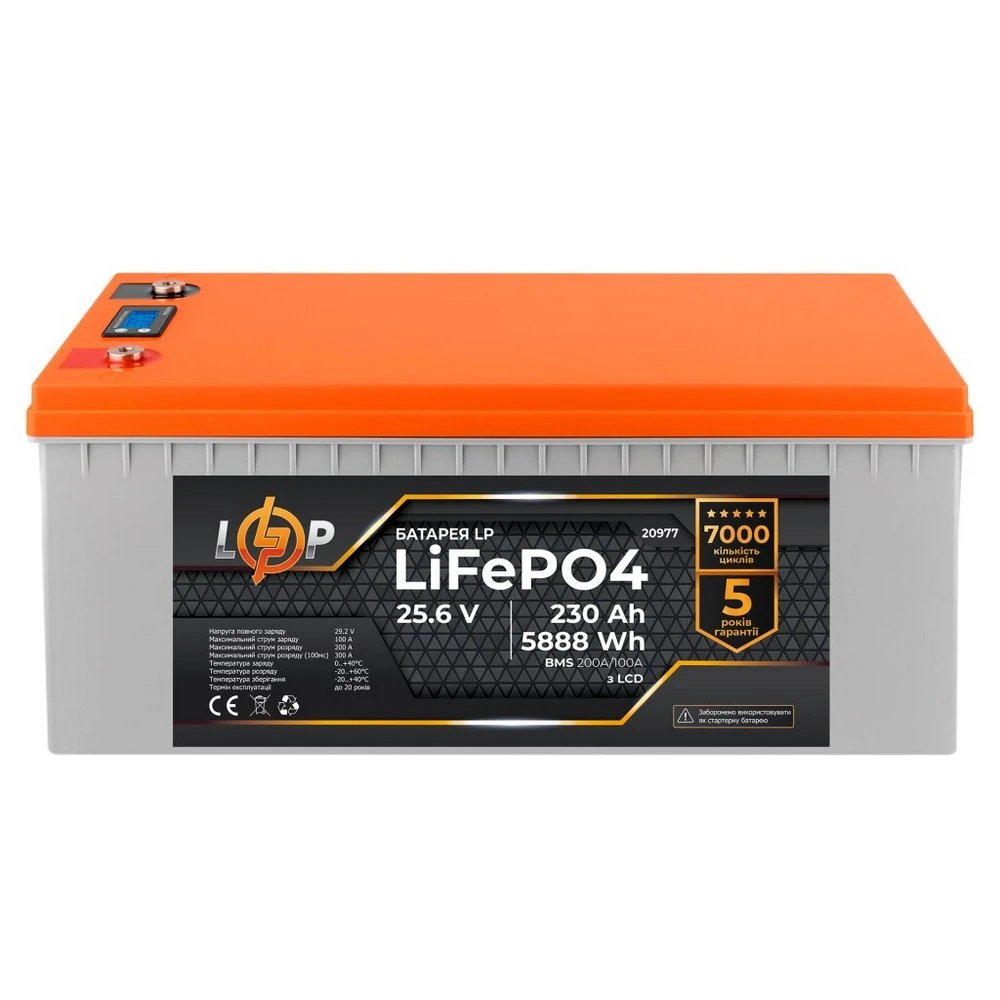Аккумулятор LP LiFePO4 LCD 24V (25,6V) 230Ah (5888Wh) (BMS 200A/100A) пластик 20977 LogicPower Аккумулятор LP LiFePO4 LCD 24V (25,6V) 230Ah (5888Wh) (BMS 200A/100A) пластик 20977 LogicPower