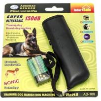 Ультразвуковий відлякувач собак желтый AD-100