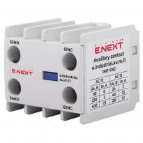 Дополнительный контакт e.industrial.au.m.11 2 полюса 3A DC230/AC400V 1NO+1NC i0140010 ENEXT