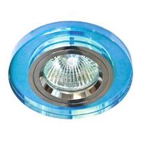 Точечный врезной светильник 8060-2 MR16 GU5.3 50W круг перламутр серебро Feron