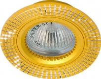 Точечный врезной светильник GS-M369 MR16 GU5.3 50W круг золото Feron