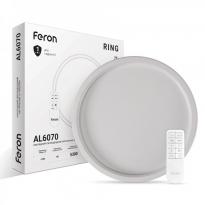 Светодиодный светильник функциональный AL6070 RING 90W 3000K-4000K-6500K IP20 белый 40216 Feron