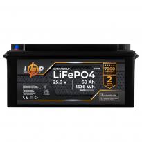 Аккумулятор LP LiFePO4 25,6V 60Ah (1536Wh) (BMS 80A/40А) пластик для ИБП 22096 LogicPower