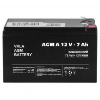 Аккумулятор для сигнализации AGM А 12V 7Ah 3058 LogicPower