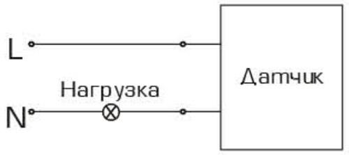 Електрична схема підключення