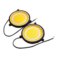 Денні ходові вогні