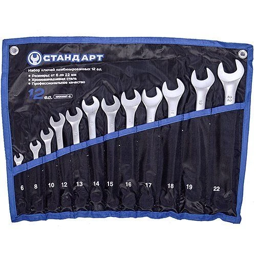 Набор ключей 12ед. (6, 8, 10, 12-19, 22мм) Евро NKK12ST-S Стандарт