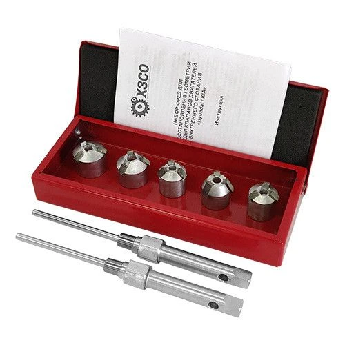 Набор фрез "Hyundai/Kia" для восстановления геометрии седел клапанов ДВС (шарошки, зенкера) SVCK05HNK ХЗСО