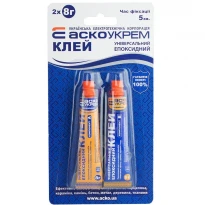 Універсальний епоксидний клей (тюбик) 8г (2 шт) A.HE-2-8 АСКО-УКРЕМ