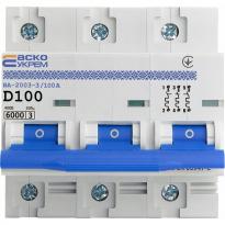 Автоматичний вимикач ВА-2003 3 полюси 100А тип D A0010030004 АСКО-УКРЕМ