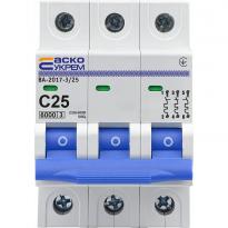 Автоматичний вимикач ВА-2017/С 3 полюси 25А тип C A0010170023 АСКО-УКРЕМ