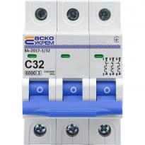 Автоматичний вимикач ВА-2017/С 3 полюси 32А тип C A0010170024 АСКО-УКРЕМ