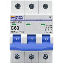 Автоматичний вимикач ВА-2017/С 3 полюси 63А тип C A0010170027 АСКО-УКРЕМ