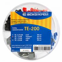 Набор кабельных наконечников TE-200 A0060080050 АСКО-УКРЕМ