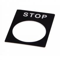 Табличка маркировочная STOP черная для кнопок XB2 A0140010070 АСКО-УКРЕМ