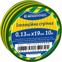 Изолента 0,13х19мм 10 м желто-зеленая A0150020008 АСКО-УКРЕМ