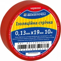 Изолента 0,13х19мм 10м красная A0150020035 АСКО-УКРЕМ