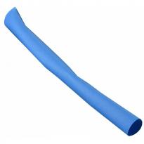 Термоусадочная трубка 7,0/3,5мм 1м синяя A0150040333 АСКО-УКРЕМ