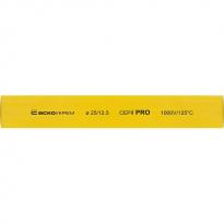 Термоусаджувальна трубка 25,0/12,5мм (1м) жовта серії PRO A0150040576 АСКО-УКРЕМ