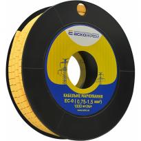Маркер кабельный EC-0 0,75-1,5мм.кв без маркировки (1000 шт) желтый A0150080008 АСКО-УКРЕМ