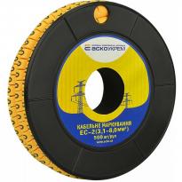 Маркер кабельний EC-2 3,1-8,0мм.кв символ "0" (500 шт) жовтий A0150080014 АСКО-УКРЕМ