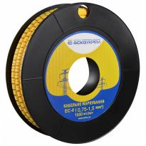 Маркер кабельный EC-0 0,75-1,5мм.кв символ "1" (1000 шт) желтый A0150080016 АСКО-УКРЕМ