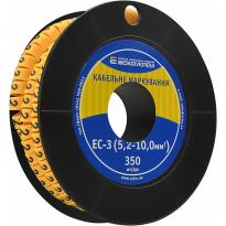 Маркер кабельний EC-3 5,2-10,0мм.кв символ "2" (350 шт) жовтий A0150080023 АСКО-УКРЕМ