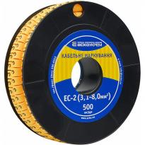 Маркер кабельний EC-2 3,1-8,0мм.кв символ "3" (500 шт) жовтий A0150080026 АСКО-УКРЕМ