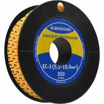 Маркер кабельний EC-3 5,2-10,0мм.кв символ "3" (350 шт) жовтий A0150080027 АСКО-УКРЕМ