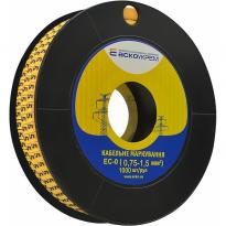 Маркер кабельний EC-0 0,75-1,5мм.кв символ "5" (1000 шт) жовтий A0150080032 АСКО-УКРЕМ