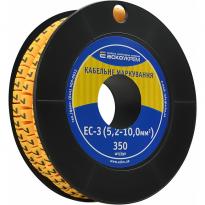 Маркер кабельний EC-3 5,2-10,0мм.кв символ "7" (350 шт) жовтий A0150080043 АСКО-УКРЕМ
