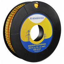 Маркер кабельний EC-0 0,75-1,5мм.кв символ "8" (1000 шт) жовтий A0150080044 АСКО-УКРЕМ