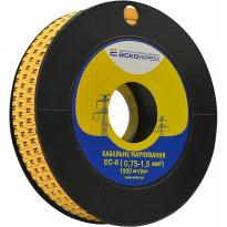 Маркер кабельний EC-0 0,75-1,5мм.кв символ "N" (1000 шт) жовтий A0150080054 АСКО-УКРЕМ