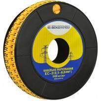 Маркер кабельний EC-2 3,1-8,0мм.кв символ "N" (500 шт) жовтий A0150080056 АСКО-УКРЕМ