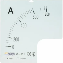 Шкала 600/5А к амперметру А-72-6 A0190010075 АСКО-УКРЕМ
