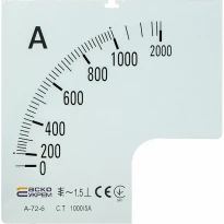 Шкала 1000/5А к амперметру А-72-6 A0190010077 АСКО-УКРЕМ