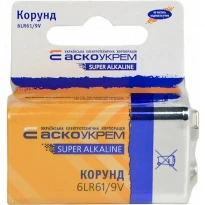 Лужна батарея Корунд.6LR61.SC1 (1 шт) АСКО-УКРЕМ