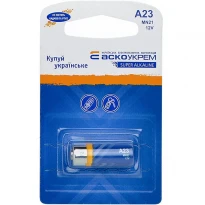 Щелочная батарея A23.MN21.BP1 (1 шт) Аско.A23.BP1 АСКО-УКРЕМ