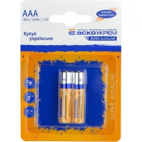 Щелочная батарея AАА.LR03.BL2 (2 шт) Аско.LR03.BL2 АСКО-УКРЕМ