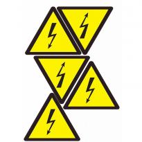 Самоклеюча етикетка "Знак - Небезпека ураження електричним струмом" жовта 160мм (на аркуші 5 шт) SES01009 АСКО-УКРЕМ