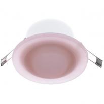 Точечный врезной светильник HDL-G42 pink Brille