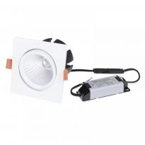 Светодиодный карданный светильник LED-41 15W 6000K L126-014 Brille