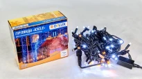 Гірлянда зовнішня ICICLE 75 LED бахрома 2x0,7m 18 жовтий flash білий/чорний IP44 EN 90015182 Delux