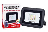 Прожектор светодиодный FL ECO LED 20W slim RGB IP65 90018140 Magnum