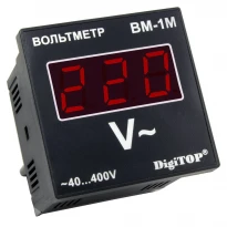 Однофазный вольтметр Вм-1м щитовой DigiTOP