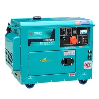 Генератор дизельный 9kW 220V стандартный YC9800T Yuchai