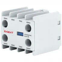Дополнительный контакт e.industrial.au.m.22 4 полюса 3A DC230/AC400V 2NO+2NC i0140011 ENEXT