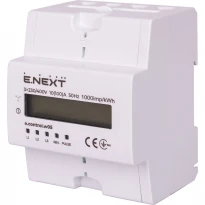 Лічильник трифазний некомерційний e.control.w05 5 (100)А електронний клас 1.0 ENEXT